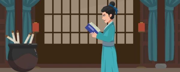 人不知而不愠不亦君子乎的意思翻译 人不知而不愠不亦君子乎出自哪里