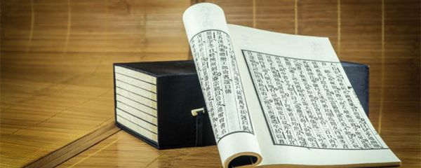 舟夜书所见的译文 舟夜书所见古诗原文