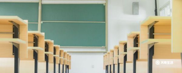 烷怎么读 烷怎么读什么意思