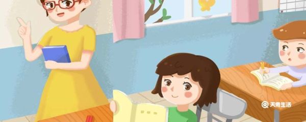 若无其事造句 若无其事如何造句