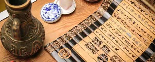 黄帝内经素问注序翻译 黄帝内经素问注序翻译是