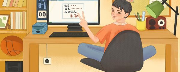 对高三学子的祝福鼓励 对高三学子的祝福鼓励100字
