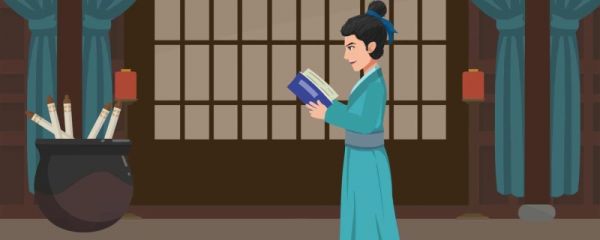 孔子己所不欲勿施于人中欲的意思 己所不欲勿施于人出自于哪里