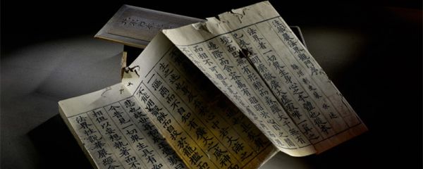 第一部编年体断代史是什么 第一部编年体断代史指的是