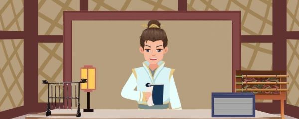 君子坦荡荡小人长戚戚是什么意思 君子坦荡荡小人长戚戚出自哪里