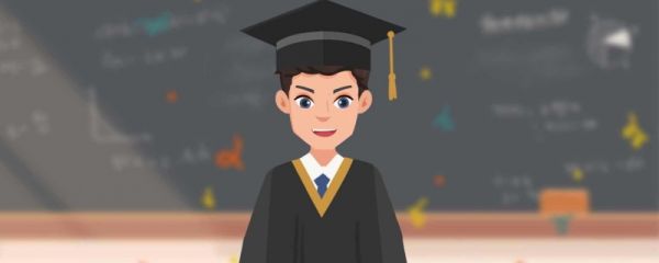 2023新高考一次可以报多少个志愿 2023新高考填报志愿数量越多越好吗
