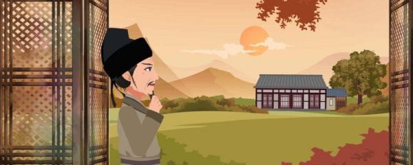 秋词其一翻译和原文 秋词其一翻译及原文