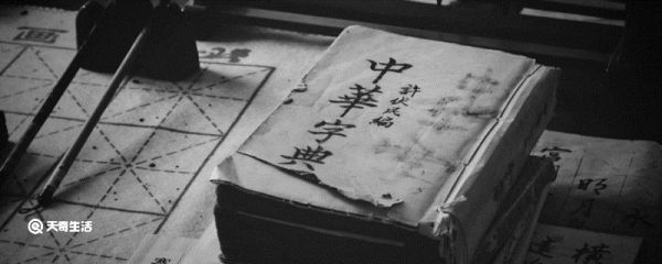 循循善诱是什么意思 循循善诱是什么意思解释