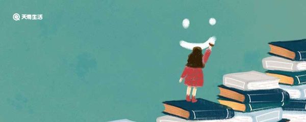 星星造句 星星的造句