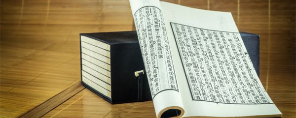 开平方法最早出现在哪部著作中 开平方法最早出现在哪部著作中?