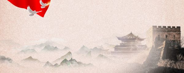 彰显中国精神的名言 彰显中国精神的名言有