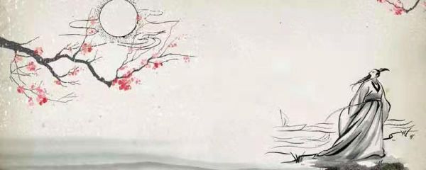 桃花源翻译 桃花源的翻译