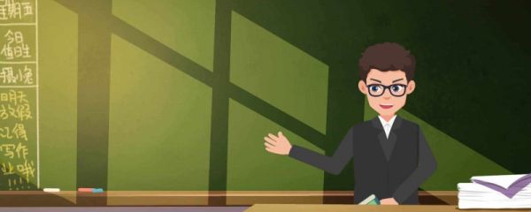 教师节赞美教师的诗句 关于赞美教师的诗句
