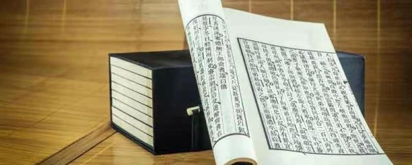 原庄宗之所以得天下原是什么意思 原庄宗之所以得天下意思是