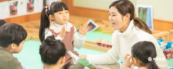 幼儿园学籍卡是什么 幼儿园学籍卡是什么样