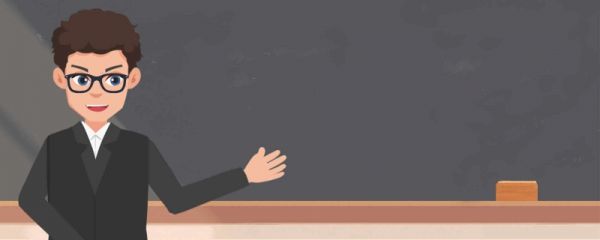 关于教师节的诗句 教师节的诗句