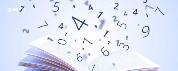 45和15的最大公因数是多少 45和15的最大公因数是多少最小公倍数是多少