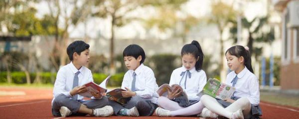 孩子学习中存在哪些障碍 孩子学习中有障碍