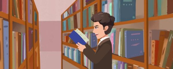 人间正道是沧桑是什么意思 出自哪
