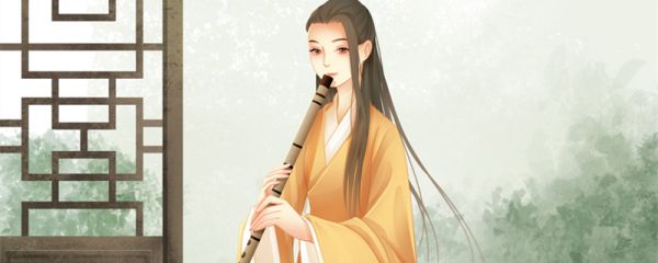 永明体是谁开创的 永明体谁开创的