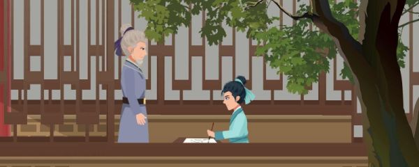 读书有三到是什么 读书有三到出处