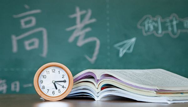 天大寒砚冰坚手指不可屈伸弗之怠翻译 天大寒砚冰坚手指不可屈伸弗之怠的意思