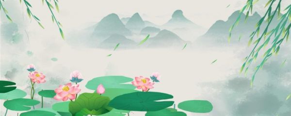 初中文言文爱莲说的原文及翻译 初中文言文爱莲说的原文和翻译
