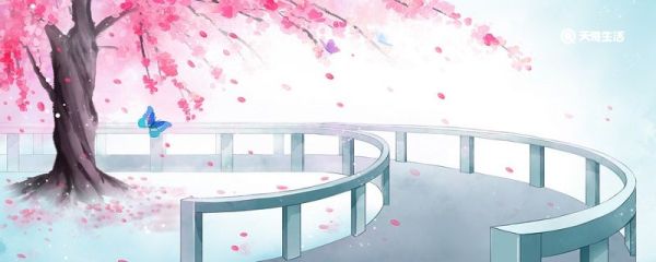 落红不是无情物化作春泥更护花是什么意思 落红不是无情物化作春泥更护花意思