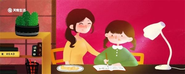 “出”的笔画笔顺怎么写 “出”的怎么写