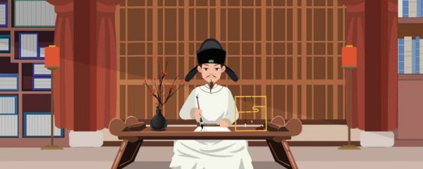 贾人渡河翻译及注释 贾人渡河原文