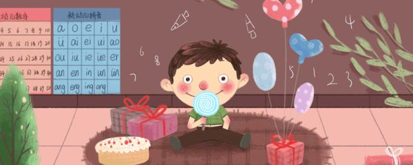 tian是前鼻音的音节吗 tian是三拼音节还是前鼻韵母的音节