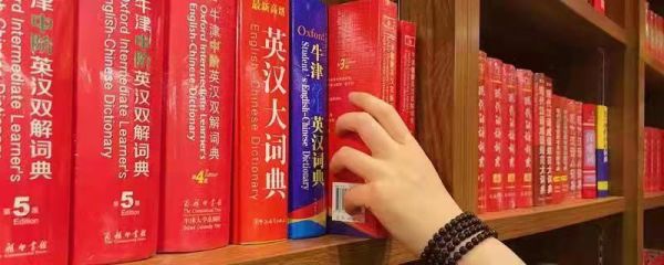 走一步再走一步课文主要内容 走一步再走一步课文主要内容是
