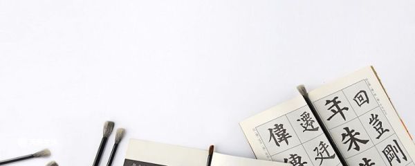 拔刀相助造句 拔刀相助造句怎么写