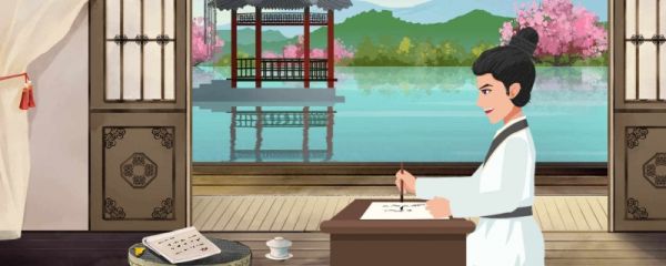 得道多助,失道寡助的翻译及启示 得道多助失道寡助原文