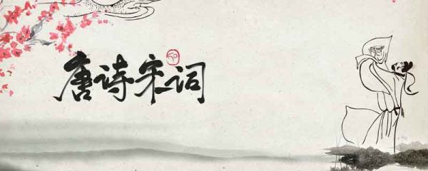 徐而察之则山下皆石罅怎么翻译 怎么翻译徐而察之则山下皆石罅