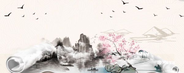 纳兰词赏析 读《纳兰词》有感
