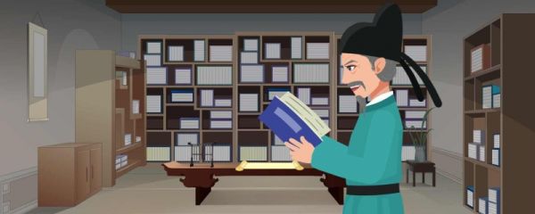 送杜少府之任蜀州翻译赏析 送杜少府之任蜀州翻译和赏析