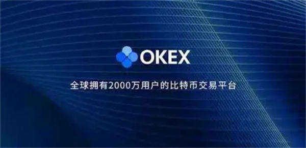 加密货币交易平台最新榜单香港十大交易所app排行