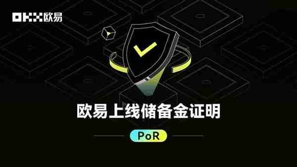 欧意交易所app官方版下载欧意交易所最新版本app下载V6.16.52