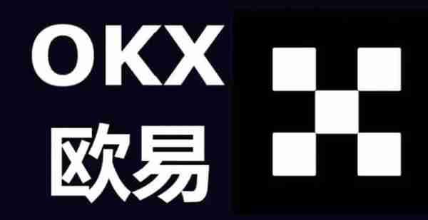 OK永续合约手续费怎么算？OK永续合约怎么玩？