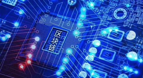 数字货币技术创新：区块链与隐私保护的前沿探索