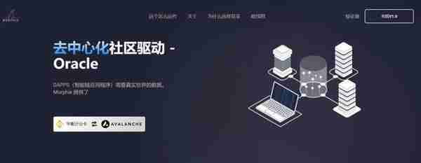 MRFI是什么币种？MRFI币怎么样？