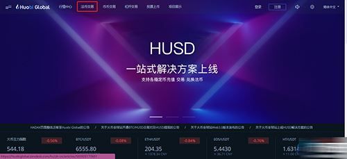 usdt泰达币怎么获得？泰达币获取方式汇总