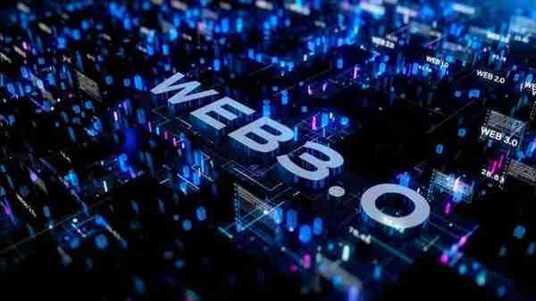 Web3.0的发展趋势是什么？2023年Web3.0的五大发展趋势