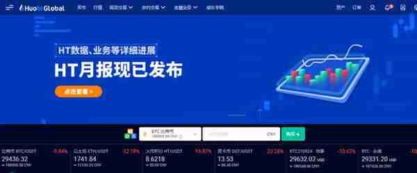 USDC币怎么兑换人民币？USDC币兑换成法币操作方法