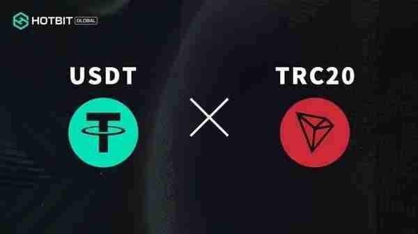 TRC20和ERC20在转账USDT时有什么区别？