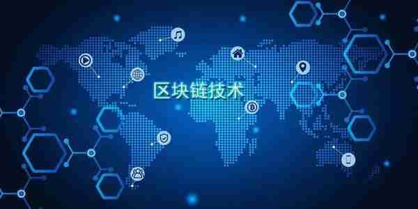 区块链加密算法的原理是什么？常见的加密算法有哪些？