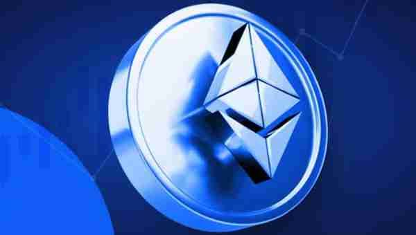 ETH质押收益每日发放吗？ETH质押安全吗？