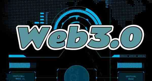Web3.0和数字人民币有关系吗？web3.0概念龙头币有哪些?