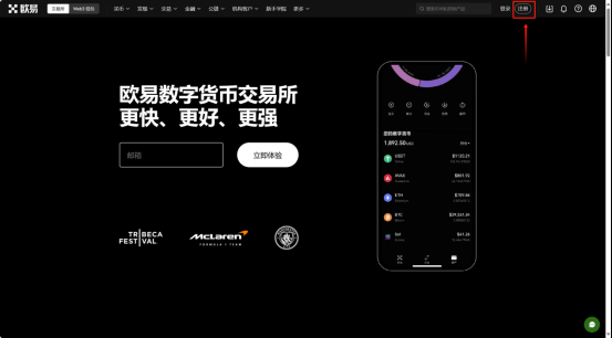 文搞懂比特币赚的钱怎么拿出来?比特币取现操作全教程
